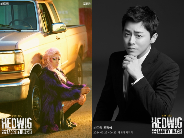 『賢い医師生活』チョ・ジョンソク、主演ミュージカルのチケット即完売！“レジェンドの帰還”