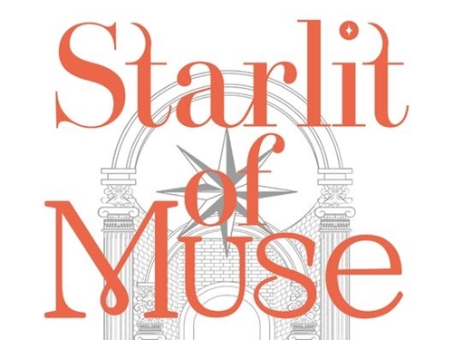 MAMAMOO・ムンビョル、初のフルアルバム発売を記念した特別展の開催が決定！