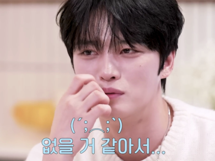 “サセン被害”も話題のジェジュン、結婚話に涙を見せた理由とは？ 「僕と合う人はいない気がして…」