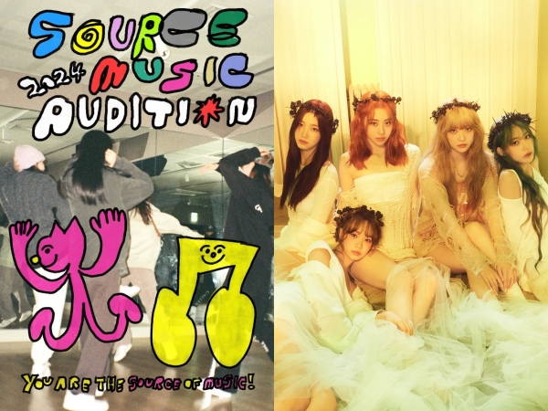 “ネクストLE SSERAFIM”の誕生なるか…所属事務所がオーディションを開催決定！
