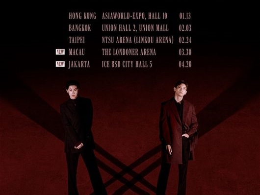 東方神起、アジアツアーの追加公演が決定！ マカオ、ジャカルタで熱いステージ続く
