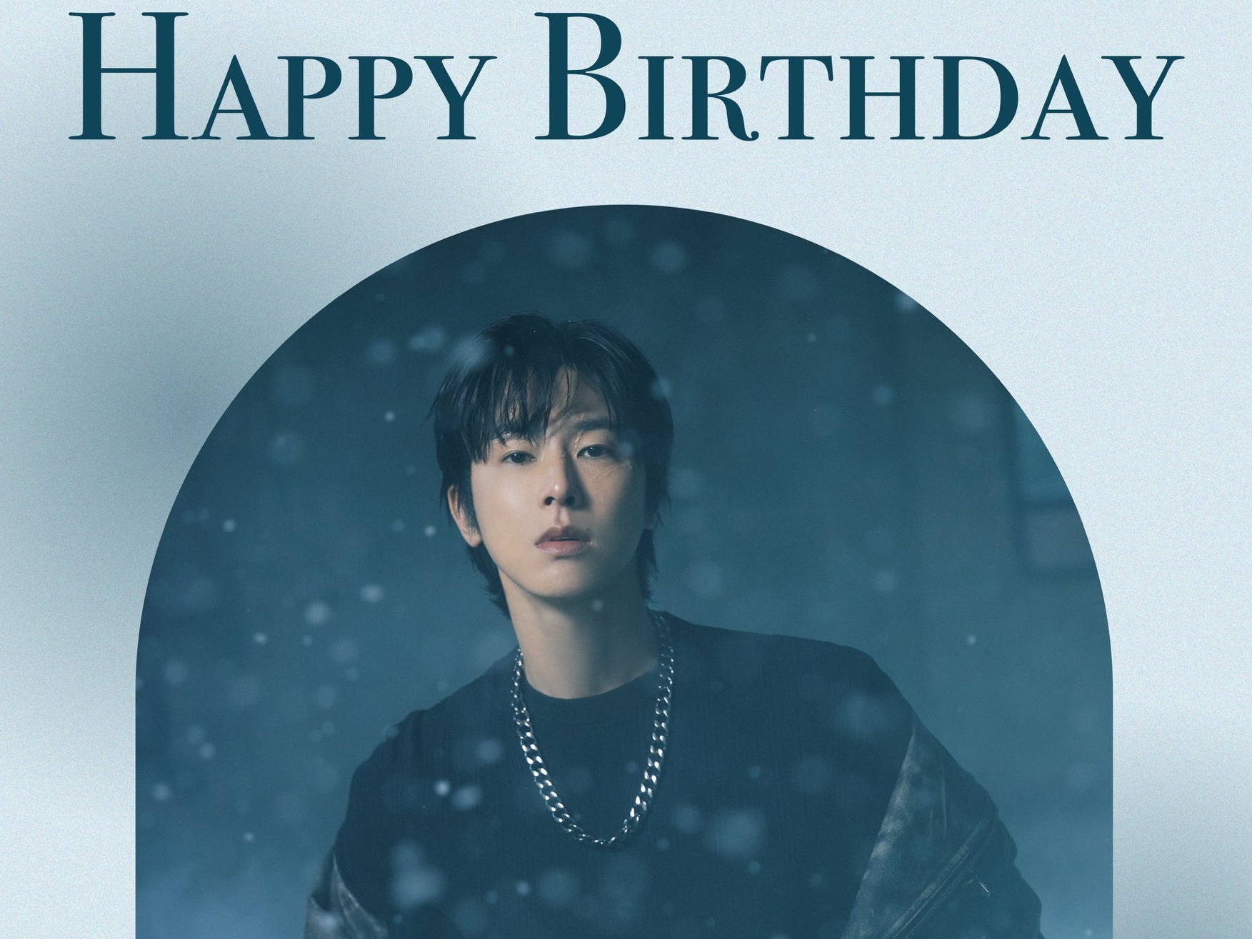 東方神起・ユンホ、本日（2月6日）誕生日！ 韓国では記念イベントも開催