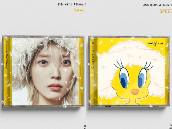 IU、新曲でトゥイーティーと異色のコラボ!? 「そっくりすぎる…」アルバムジャケット写真が話題に