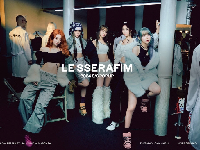 “パンツレス”で注目のLE SSERAFIM、ひとつの「ライフスタイルブランド」へ…ポップアップストア開設