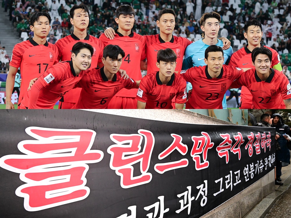 「会長は辞任しろ！」の怒号も…“内紛騒動”で大バッシングの韓国サッカー、騒然の強化委員会の現場