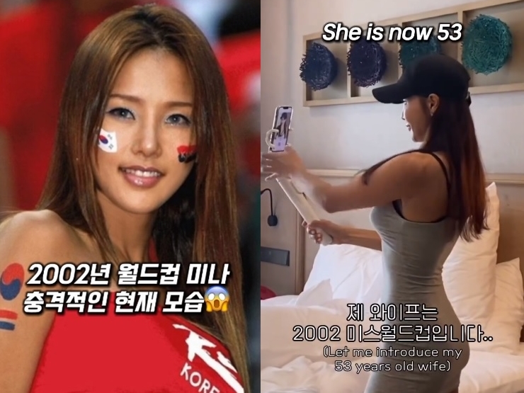 【画像】まさに今が全盛期！歌手ミナ、50代とは思えない“圧巻スタイル”が話題に