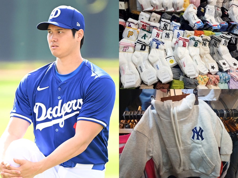 大谷翔平ら凱旋のMLB開幕戦に便乗…韓国で“偽造品”が大量流通、警察が4万点超1500万円相当を押収
