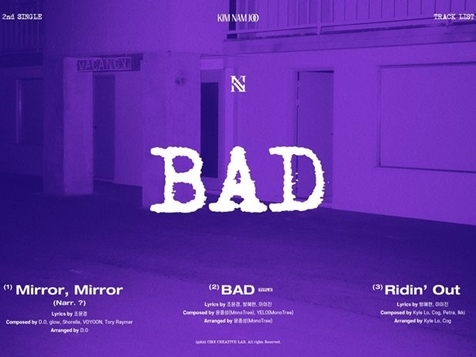 Apink・ナムジュ、4年ぶりにカムバック！ソロシングルアルバム『BAD』トラックリスト公開