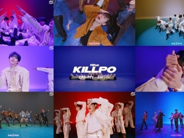 CRAVITY、新曲『Love or Die』スペシャルパフォーマンス公開！
