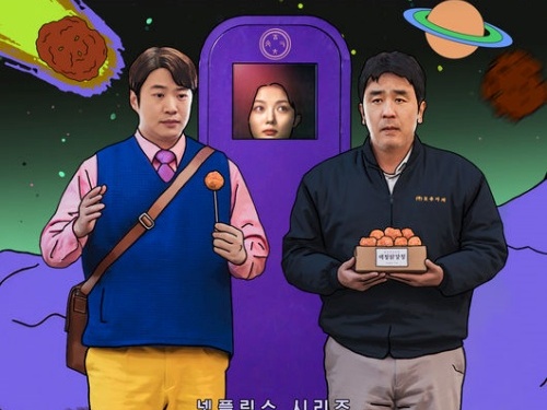 今期の期待作！Netflix『タッカンジョン』、監督が原作とは違う面白さを見せるために努力したこと