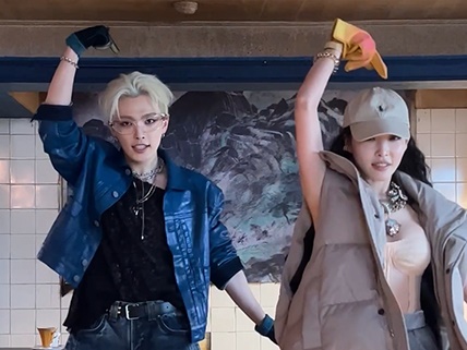 ATEEZ・ホンジュンがフィーチャリング参戦！ 歌手チョンハ、移籍後初の新譜で“最強コラボ”を予告