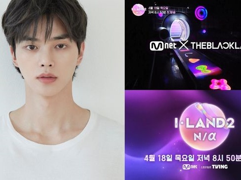 入隊目前のソン・ガン、オーディション番組のストーリーテラーに「視聴者に上手く伝えられるよう…」