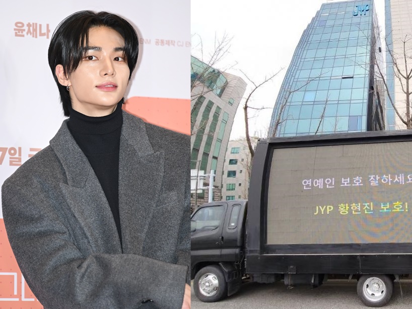 「私たちは味方」とエールも…韓国でStray Kids・ヒョンジンに関するトラックデモ、いったいなぜ？