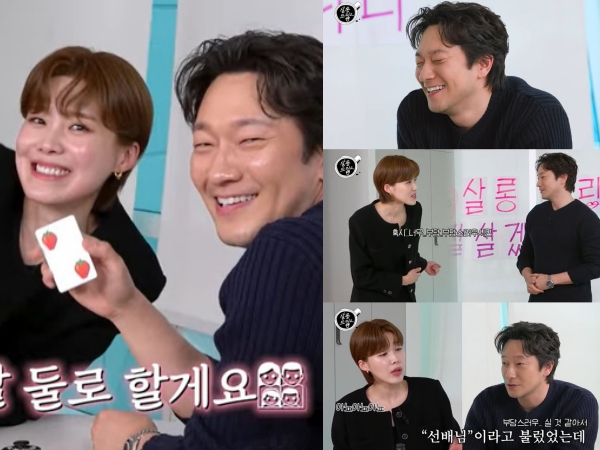 ソン・ソック、「理想のタイプ」と明かしていた“女性芸能人”と急接近！「また会いましょう」