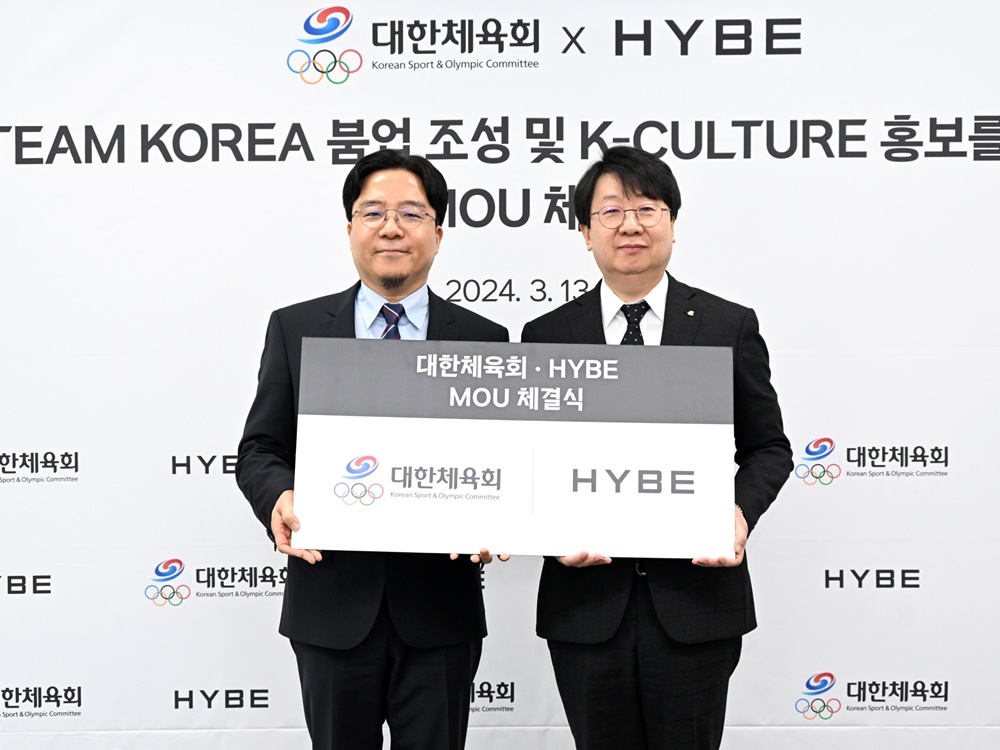 BTSら所属の韓国大手芸能事務所HYBE、大韓体育会と業務協約締結！パリ五輪選手団応援へ協力約束