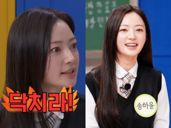 『私の夫と結婚して』“悪女”ソン・ハユンが見せた役者魂「1年間操られ、アレルギー反応も出た」