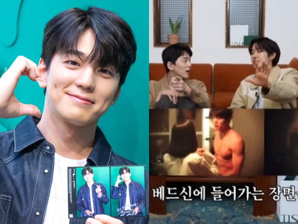 ドラマ『社内お見合い』俳優キム・ミンギュ、ベッドシーンを撮るため“命がけ”で挑んだ体作り