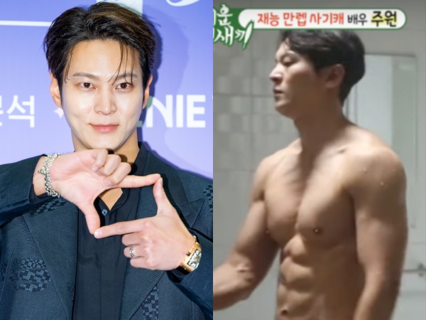 「限度額が下げられていた…」俳優チュウォン、“一般人のような”質素な生活や恋愛観を赤裸々に語る！