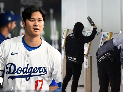 “大谷翔平狙い”の爆破予告もあった韓国、競艇場でテロ対応訓練実施「異常犯罪に対処する体系を…」