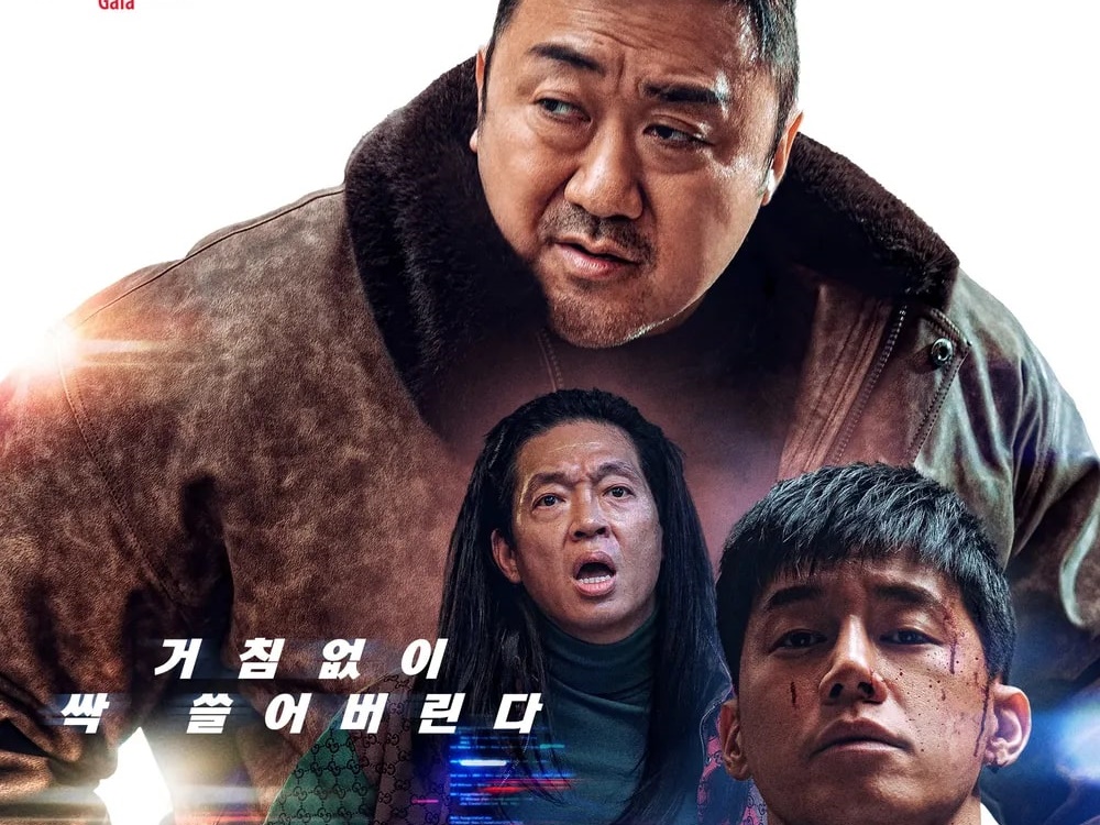 “最強刑事”マ・ドンソクがカムバック、シリーズ最新作『犯罪都市 PUNISHMENT』が9月に日本公開