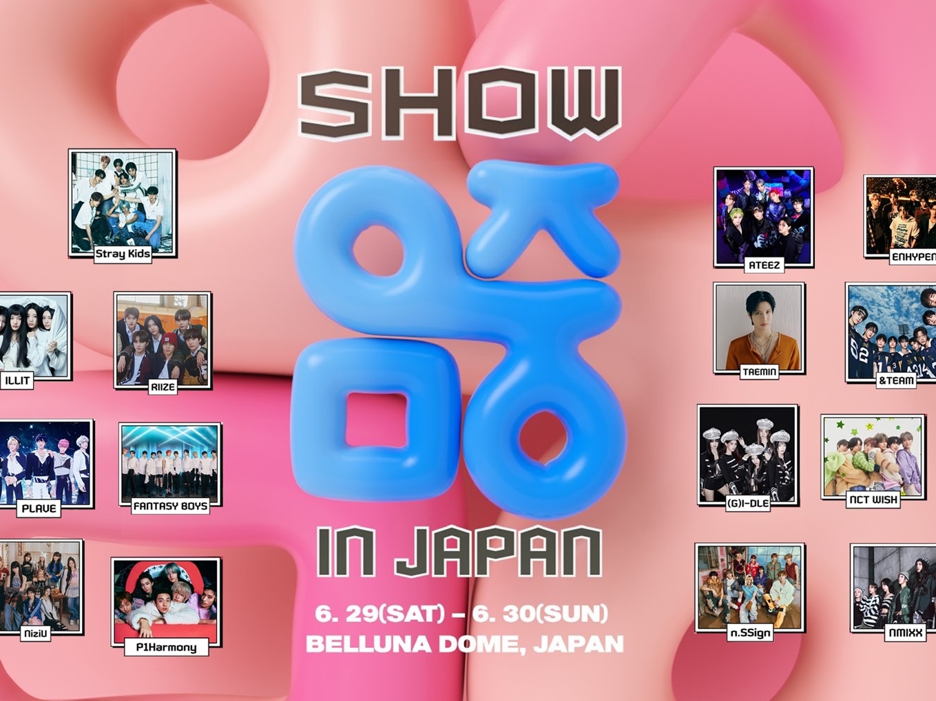 Stray KidsにENHYPEN、ATEEZ、RIIZEまで…「ショー！音楽中心 in Japan」の豪華ラインナップが話題