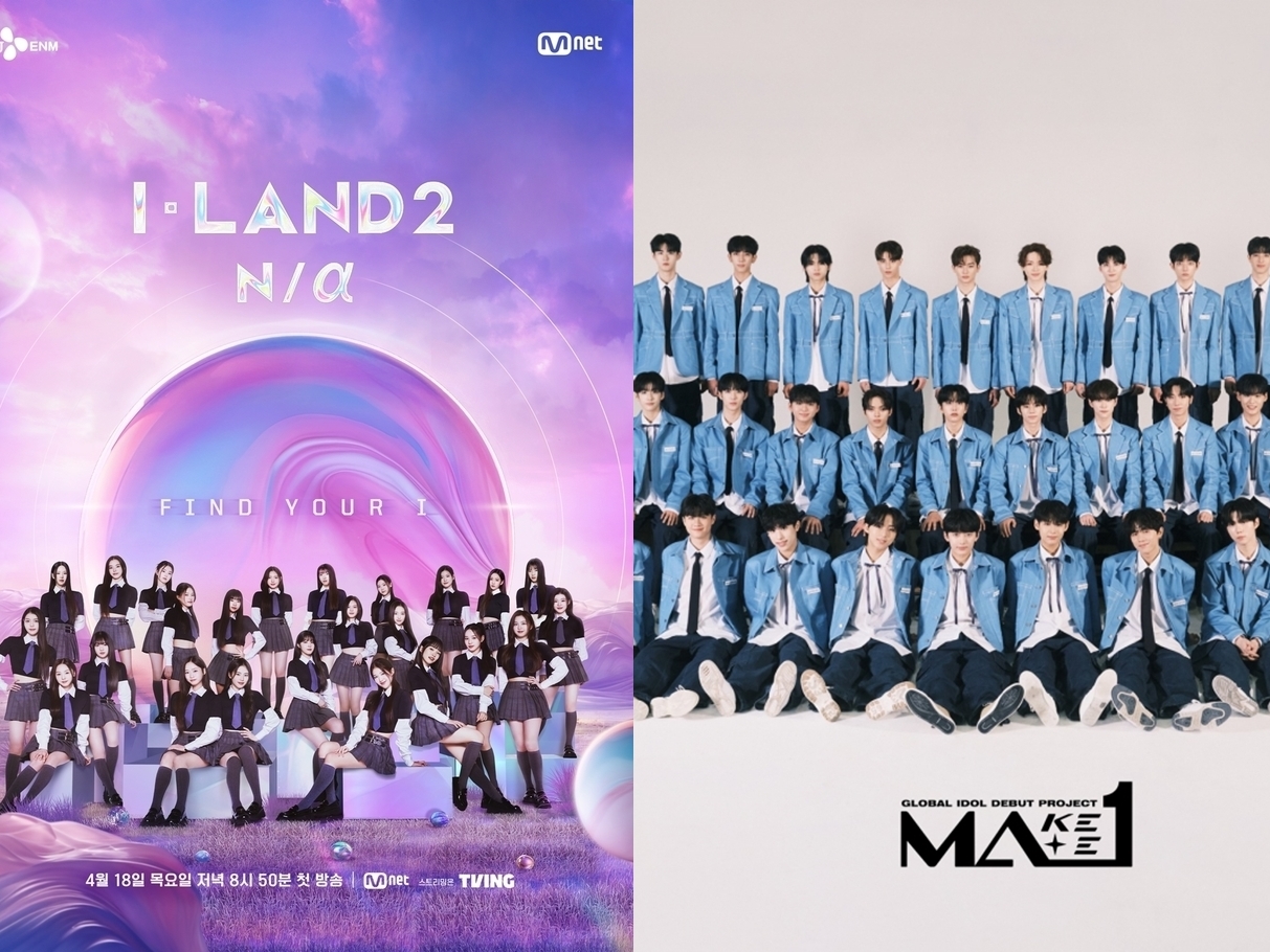 同じような番組ばかり…ではない？一時停滞したK-POPのオーディション番組が再びブームの兆し