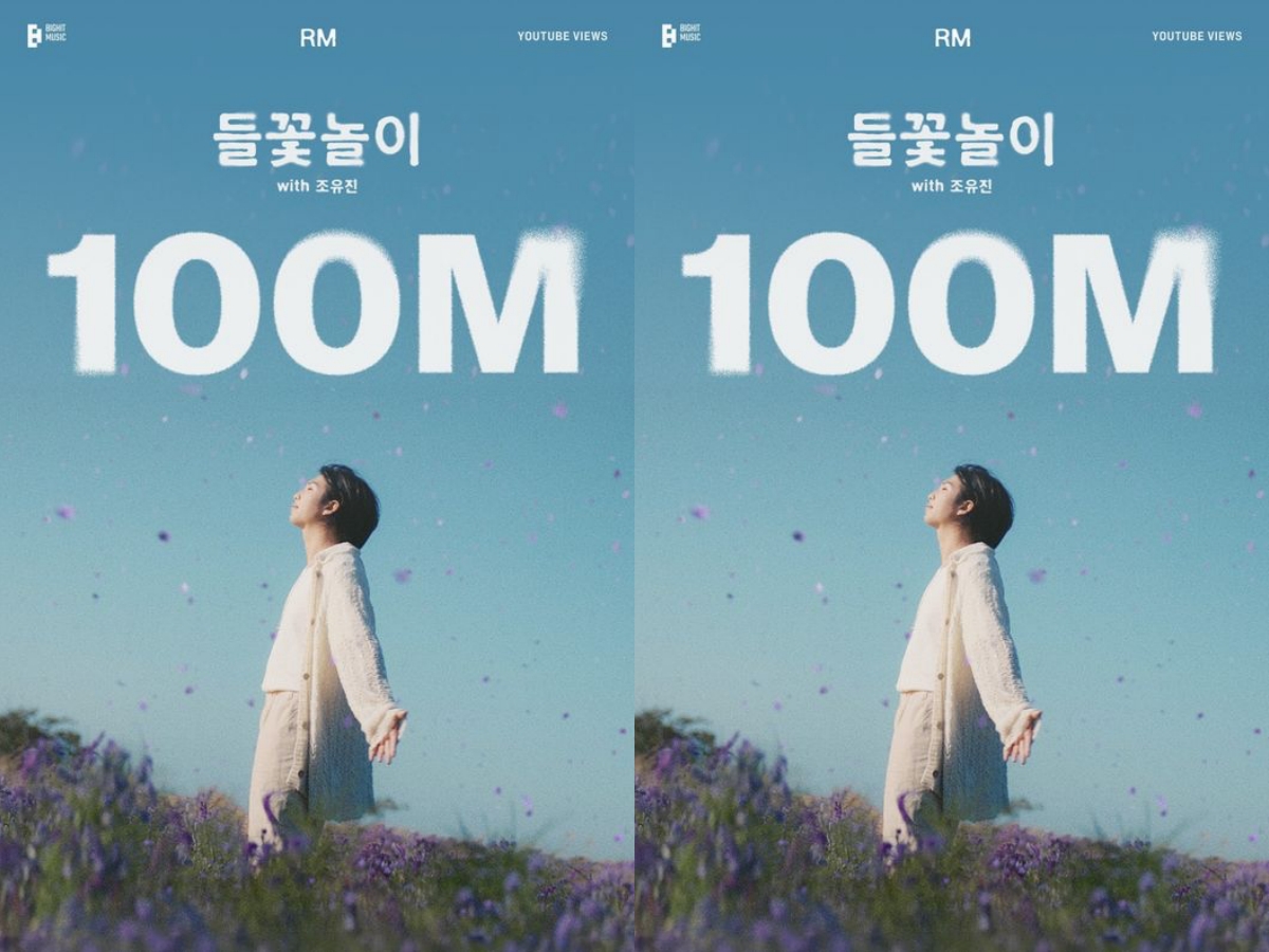新譜発売予定のBTS・RM、ソロ曲『Wild Flower』MVが再生回数1億回突破！