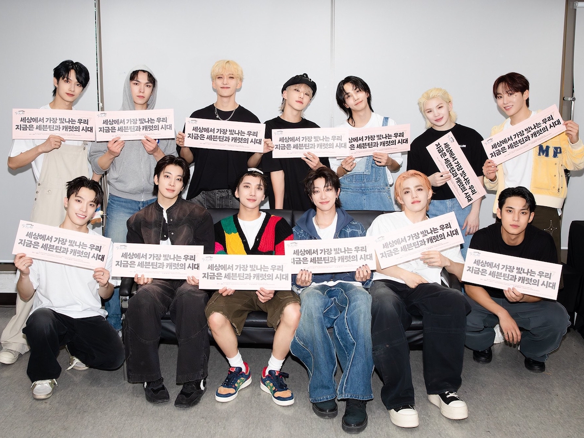 SEVENTEEN、コンサートで披露した新曲『MAESTRO』に自信！「どこまでいけるか見せたい」