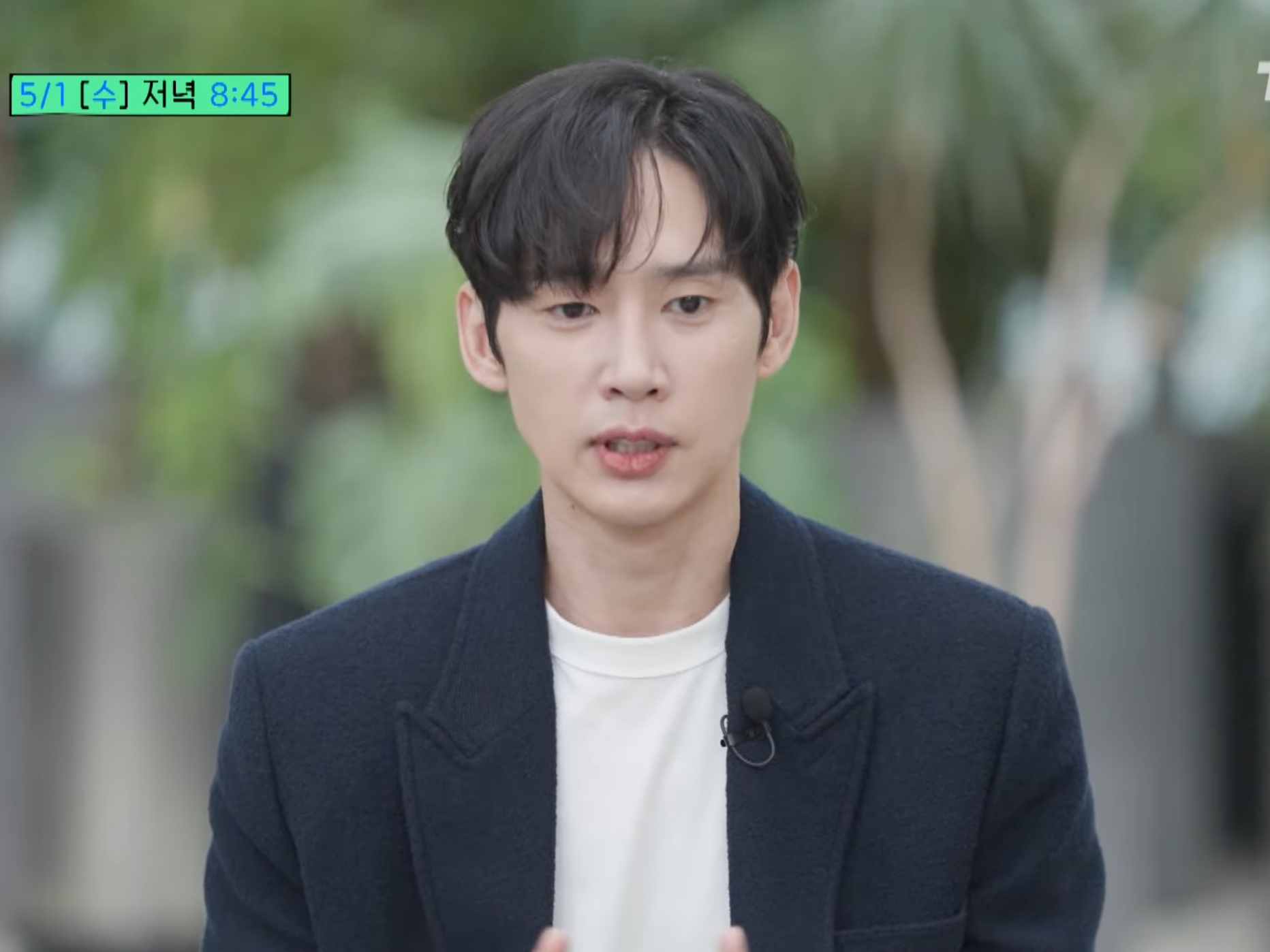 『涙の女王』出演俳優パク・ソンフン、自身の“財閥説”について説明「7年間半地下で…」