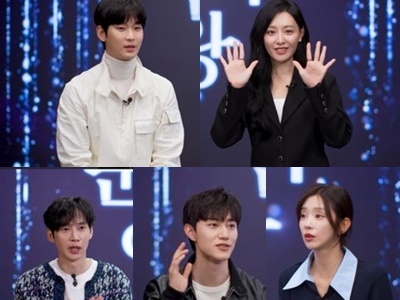 エンディング言及もあるか…本日韓国で『涙の女王スペシャル』主演俳優たちが明かす裏話！