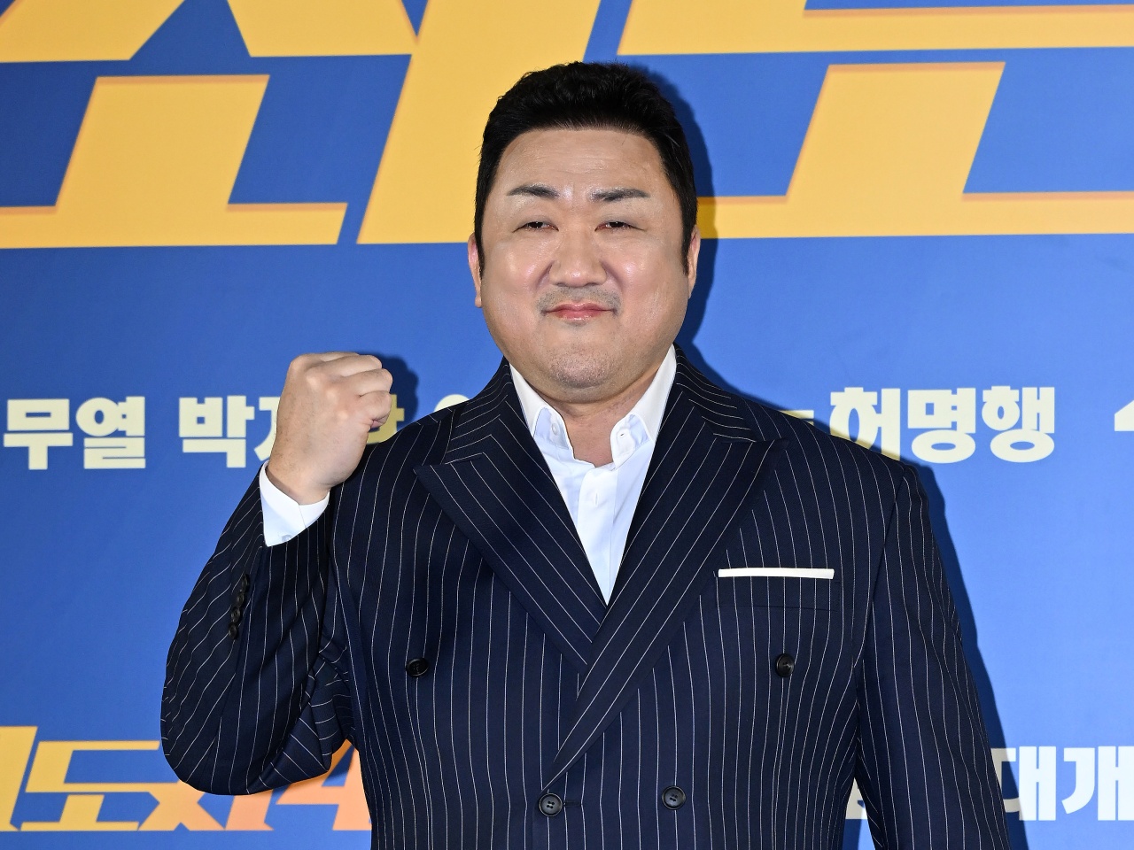 『犯罪都市』主演マ・ドンソク、約5億円の超高級ヴィラを“現金”で一括購入！去年は不動産で約2億円の利益