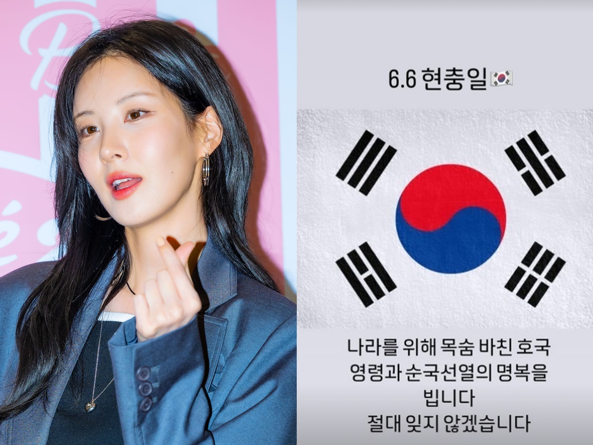 少女時代・ソヒョン、朝鮮戦争の戦没者ら追悼「護国英霊と殉国烈士の冥福を祈る…絶対に忘れない」