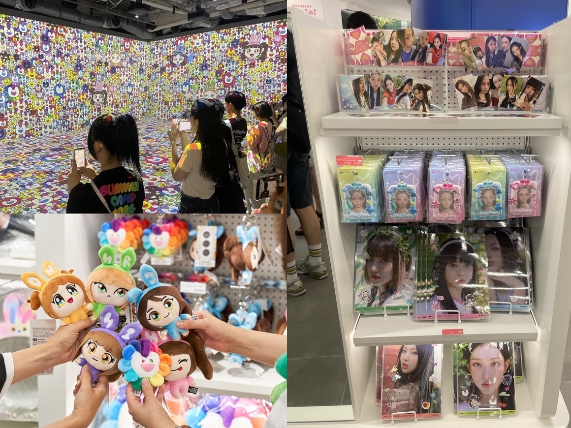 東京・渋谷にオープンしたNewJeansのホップアップストアに行ってみた「音楽が好きで彼女たちが好き」