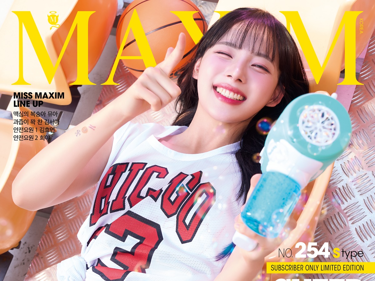 韓国プロ野球の22歳チアが人気男性誌の表紙に登場！「太もも女神」と唸らせる至極の表紙カット【PHOTO】