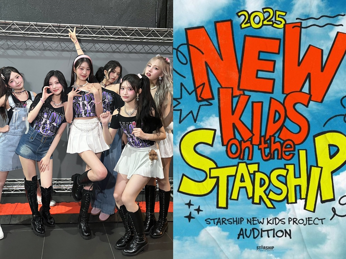 IVEの“弟分”を探せ！2025年デビューを目標にしたボーイズグループのオーディションを開催