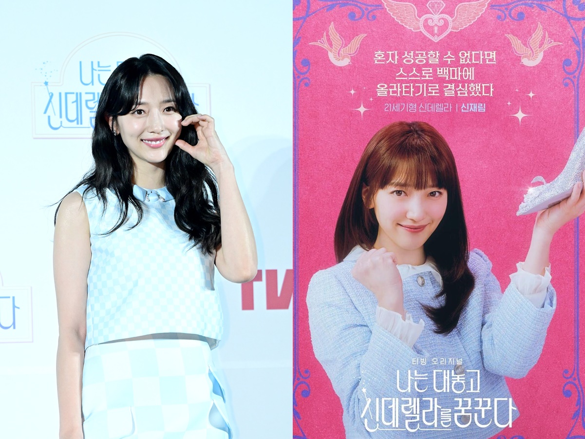 “CA出身”ピョ・イェジン、ラブコメ初挑戦で大絶賛！「両親が見たら私が泣く」と思った伝説の場面とは【インタビュー】