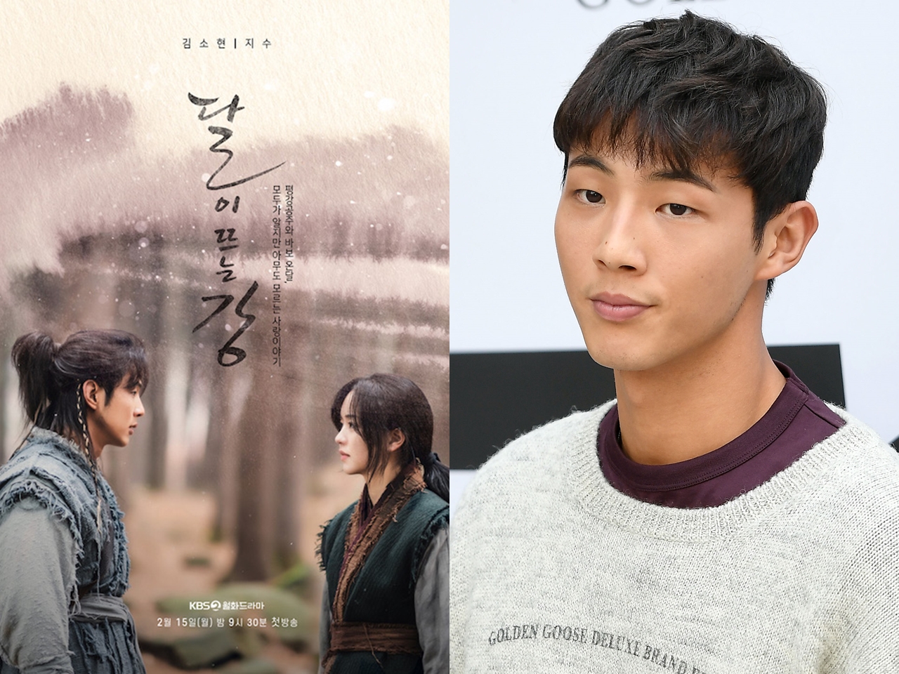 NHKでも放送された韓国ドラマ、途中降板した俳優の元所属事務所が制作会社に14億ウォンの損害賠償の判決