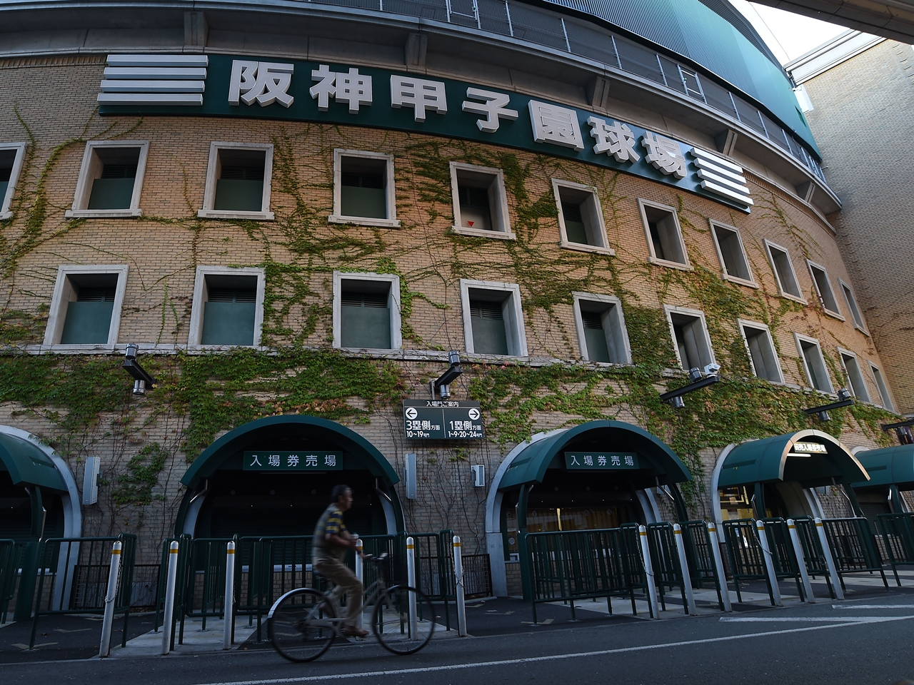 京都国際の優勝に歓喜した韓国メディアが、夏の甲子園の“経済効果”に驚嘆のため息を漏らすワケ