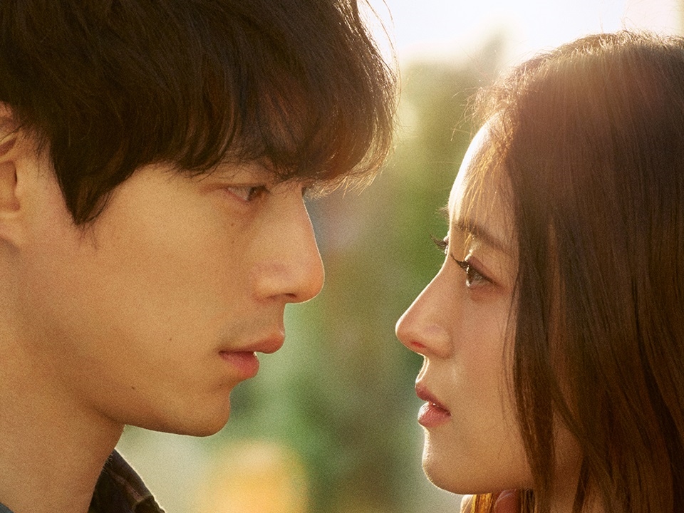 坂口健太郎＆イ・セヨン主演ドラマ『愛のあとにくるもの』、Prime Videoで今秋より独占配信決定！