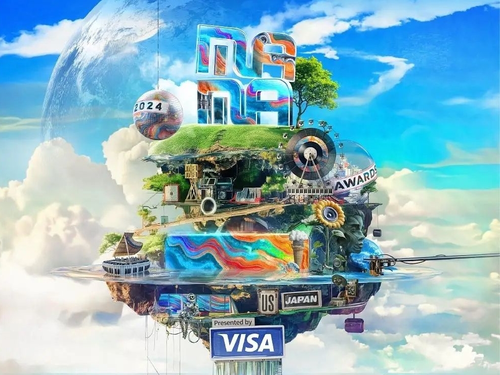 「2024 MAMA AWARDS」、11月21～23日に日米で開催！新部門設立と評価基準増加で公正な授賞式に