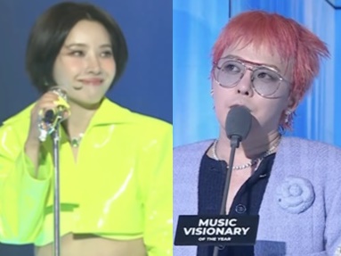 G-DRAGONに(G)I-DLEソヨンも！「MAMA 2024」を盛り上げた“言葉”たち