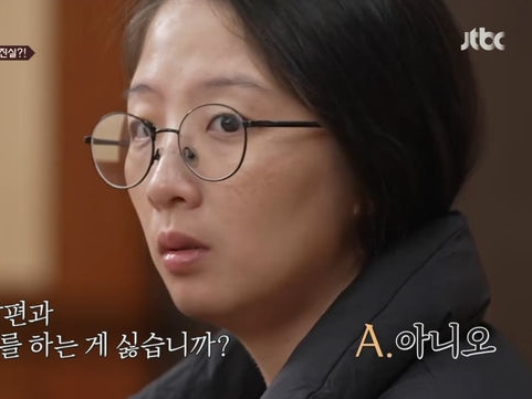 夫の“過剰な性欲”で妻は12年間で妊娠7回も…離婚回避した韓国人夫婦に批判「カネ稼ぎ目的か？」