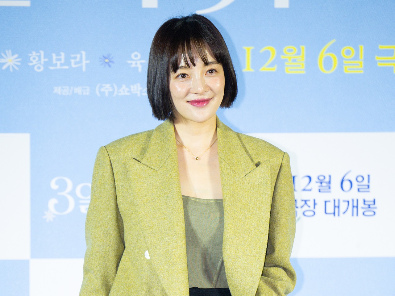 “医療ストライキ”のせいで帝王切開後が最悪だったと主張した『キム秘書』女優、医師協会に非難され削除＆謝罪