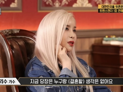 韓国“トランスジェンダー”タレント、「日本企業会長から結婚提案」と告白…関西滞在時の地震についても言及