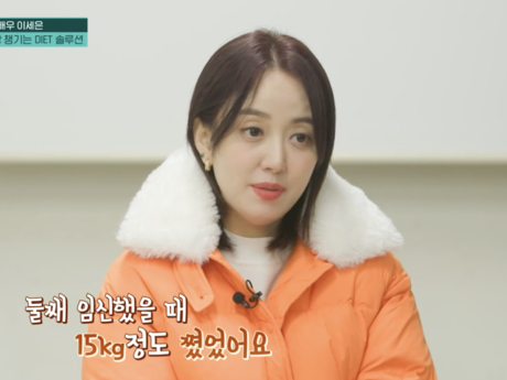 “日本人役”で注目、現在はイランで大ブレイクの韓国女優が第2子妊娠時のストレス吐露