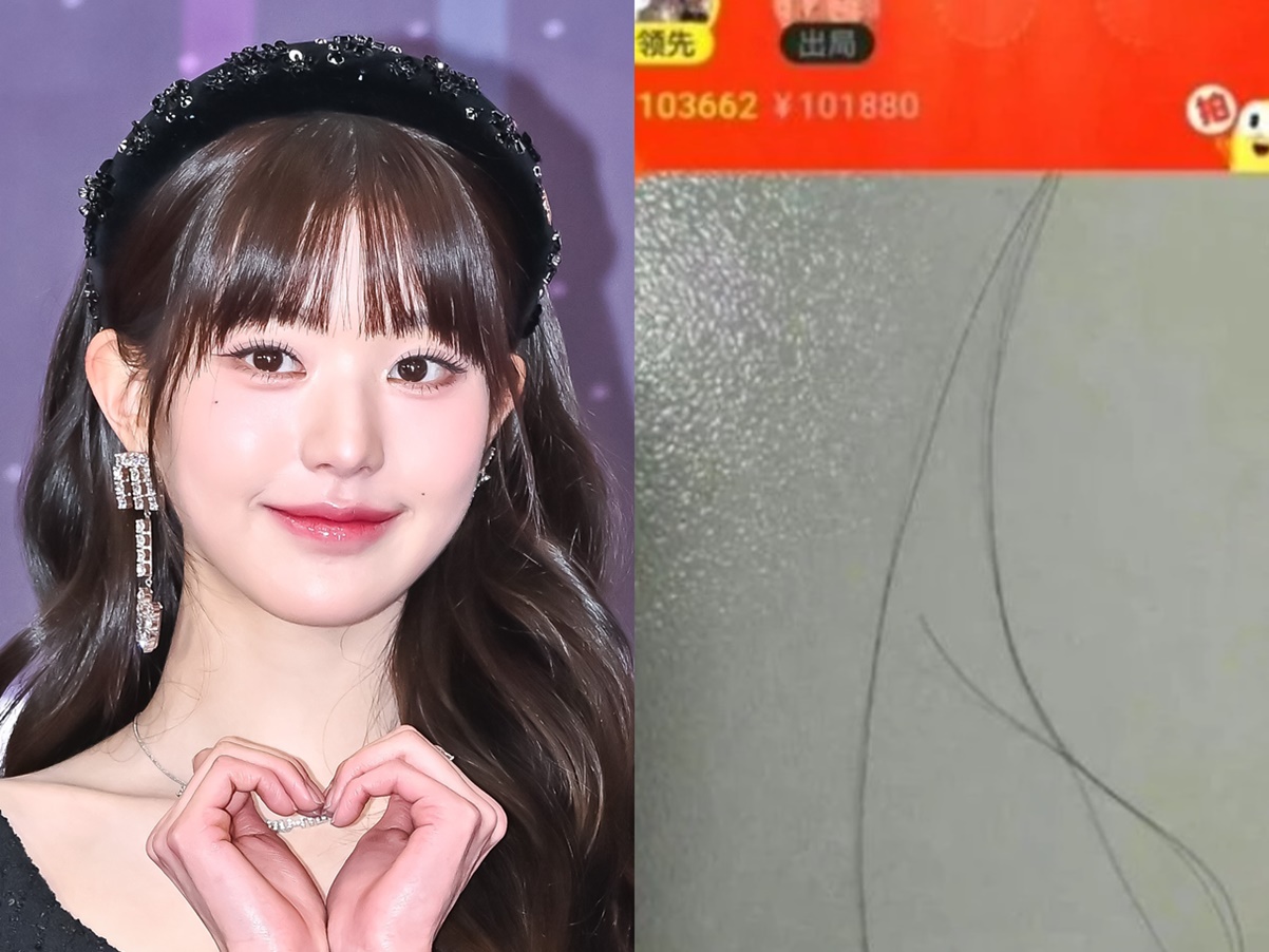 【画像】IVE・ウォニョンの“毛”が中国で競売に…その額なんと200万円超え「クレイジー」