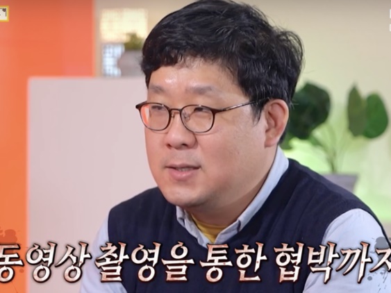 「国富流出だ」“年齢＝彼女いない歴”の韓国男性が頑張ったら…ロマンス詐欺で支援金まで失うハメに