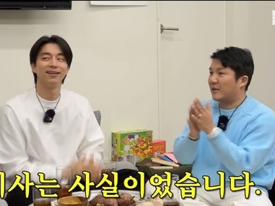 JIMINやチェ・ジウとも親交の“人脈王”コメディアン、結婚見据えた真剣交際をコン・ユらにイジられる