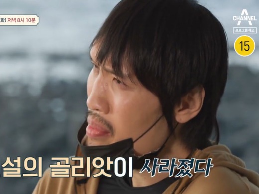 嵐の大野智とも共演した“韓流大巨人”チェ・ホンマンが衝撃告白…人目を避けて山で生活「怖かった」