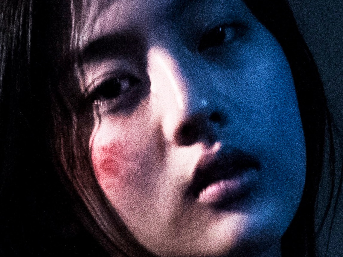 大学入試合格のためには「4本足のものを殺せ」…？韓国ホラー『怪談晩餐』より“四足獣”エピソードポスター公開